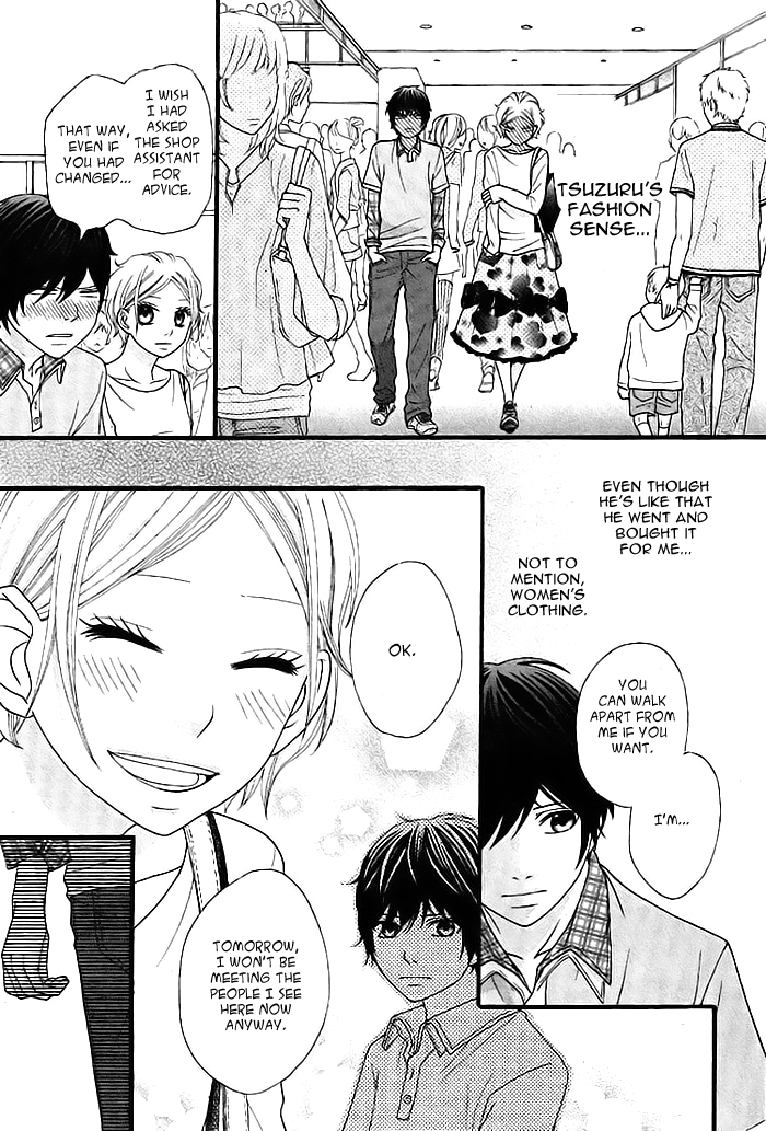 Tokyo Photograph Chapter 0.2 page 18 - Chapter 0 v2 : [Oneshot]