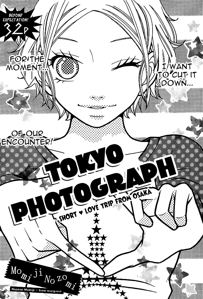 Tokyo Photograph Chapter 0.2 page 2 - Chapter 0 v2 : [Oneshot]