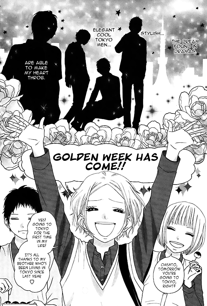 Tokyo Photograph Chapter 0.2 page 3 - Chapter 0 v2 : [Oneshot]
