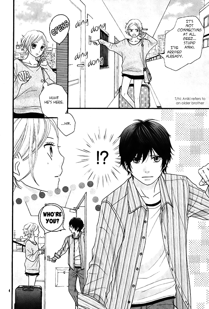 Tokyo Photograph Chapter 0.2 page 5 - Chapter 0 v2 : [Oneshot]