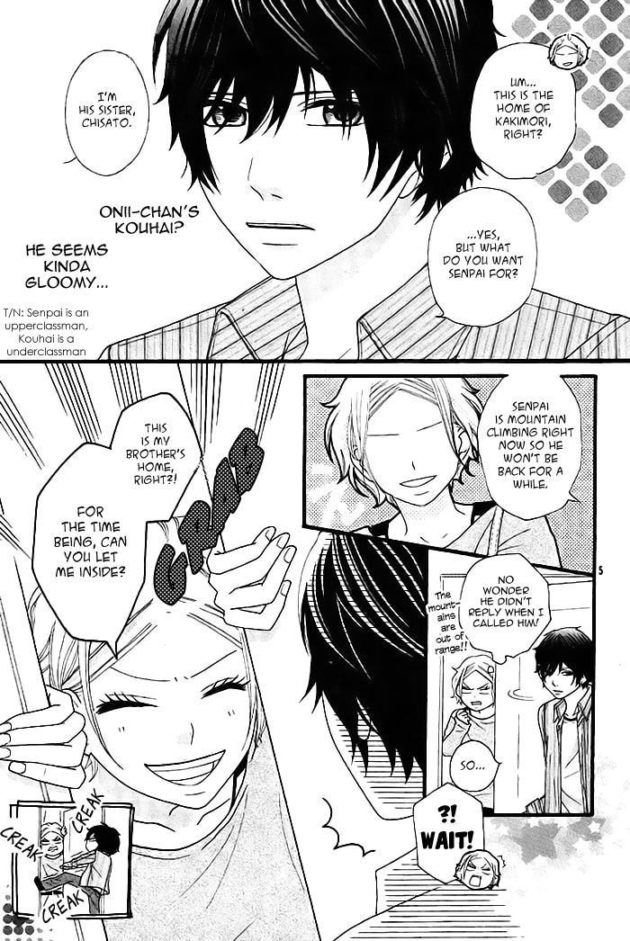 Tokyo Photograph Chapter 0.2 page 6 - Chapter 0 v2 : [Oneshot]