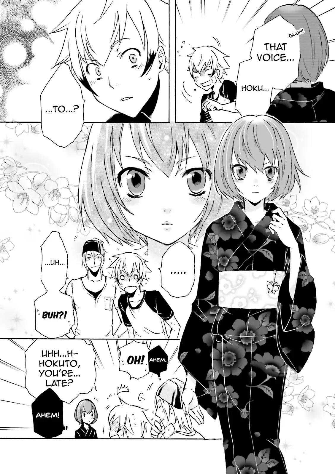 Tokyo Ravens Chapter 1 page 33 - Chapter 1: Promise