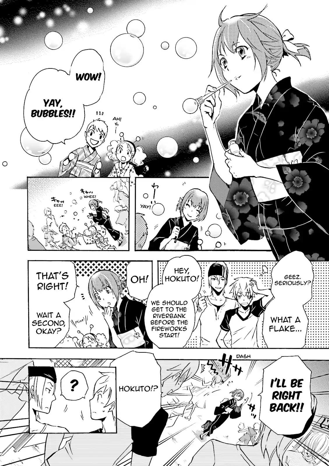 Tokyo Ravens Chapter 1 page 43 - Chapter 1: Promise