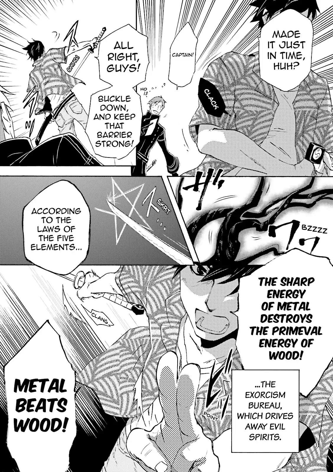 Tokyo Ravens Chapter 1 page 6 - Chapter 1: Promise