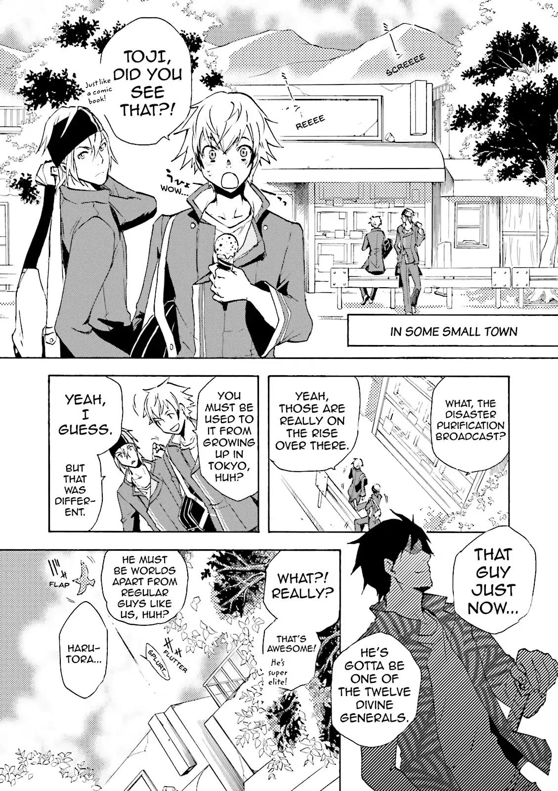 Tokyo Ravens Chapter 1 page 8 - Chapter 1: Promise
