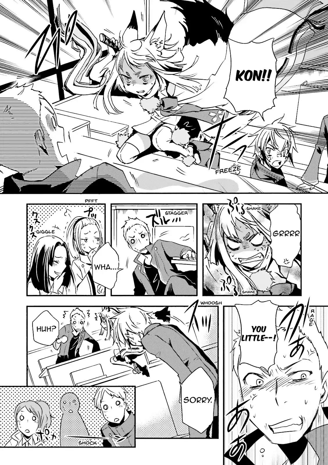 Tokyo Ravens Chapter 10 page 15 - Chapter 10: Willpower