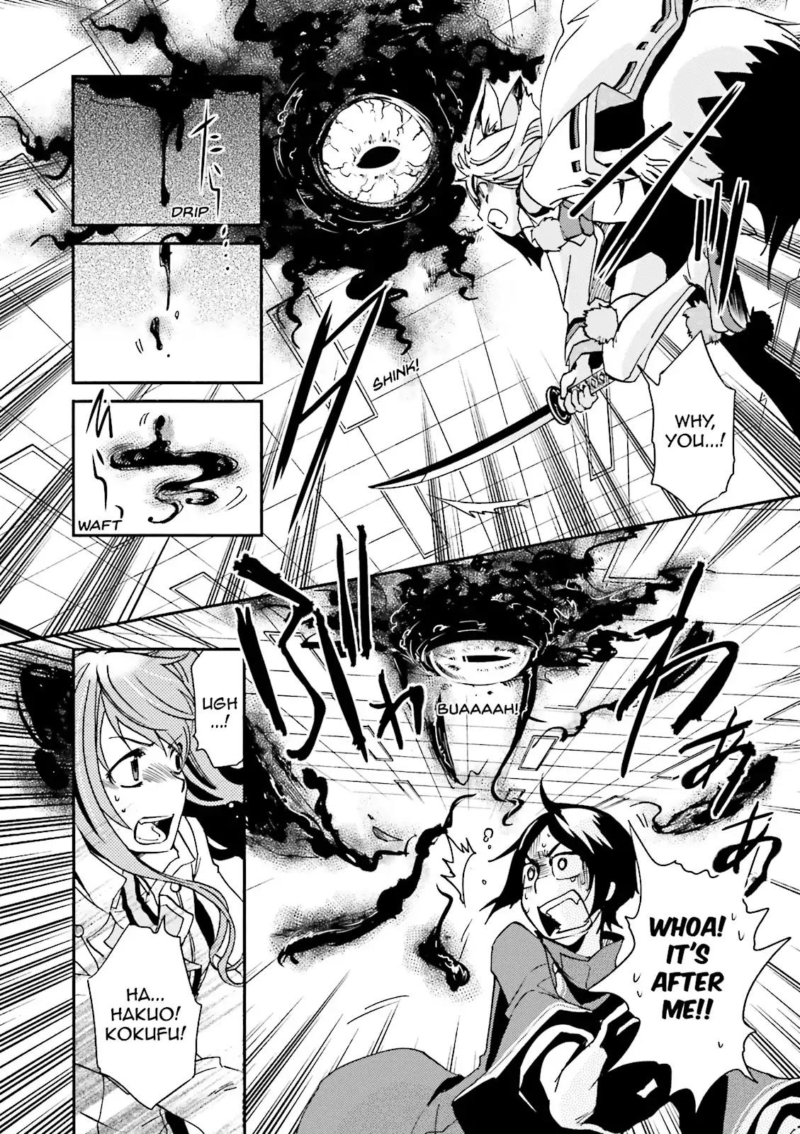 Tokyo Ravens Chapter 11 page 14 - Chapter 11: Poisoner