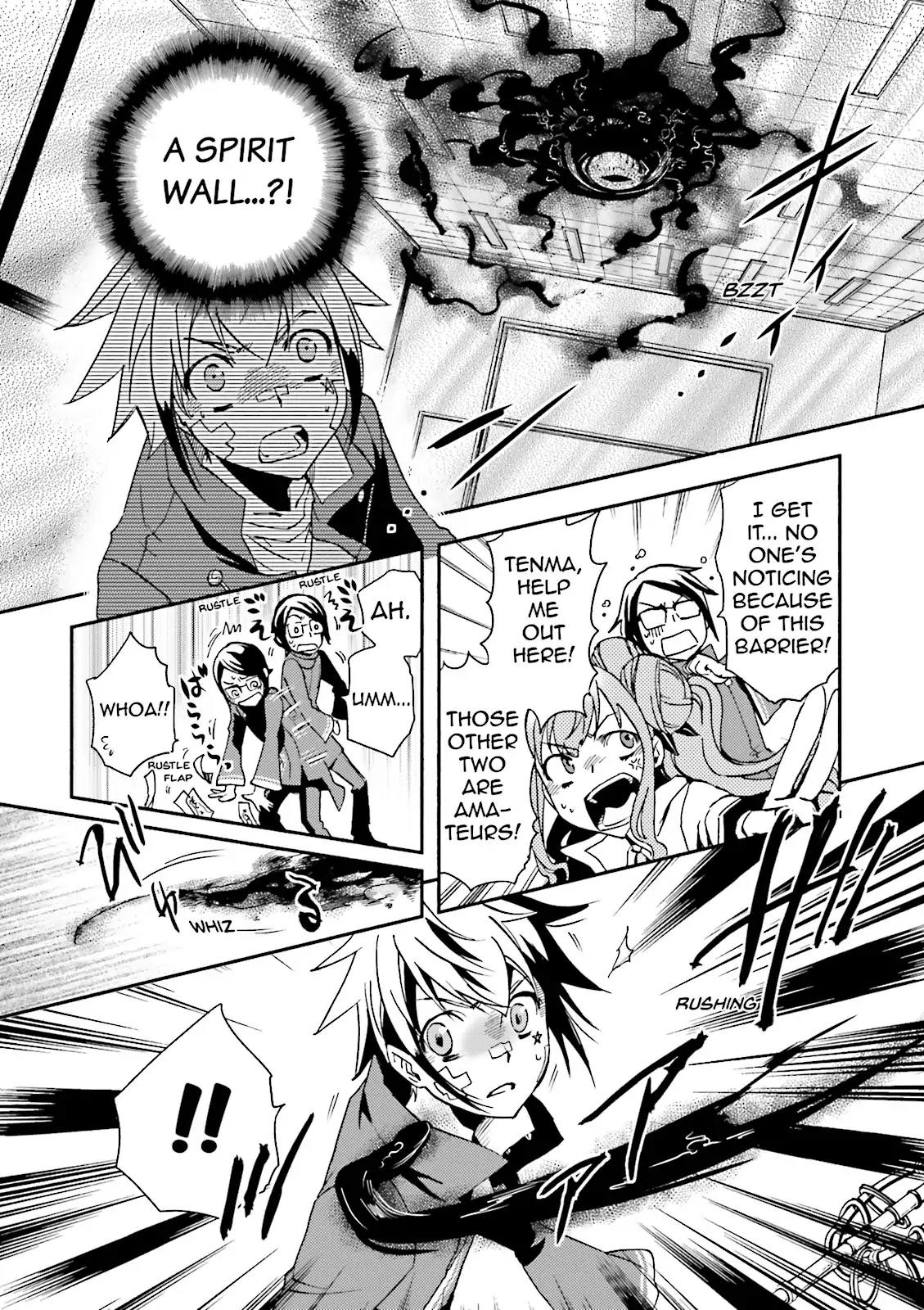 Tokyo Ravens Chapter 11 page 17 - Chapter 11: Poisoner