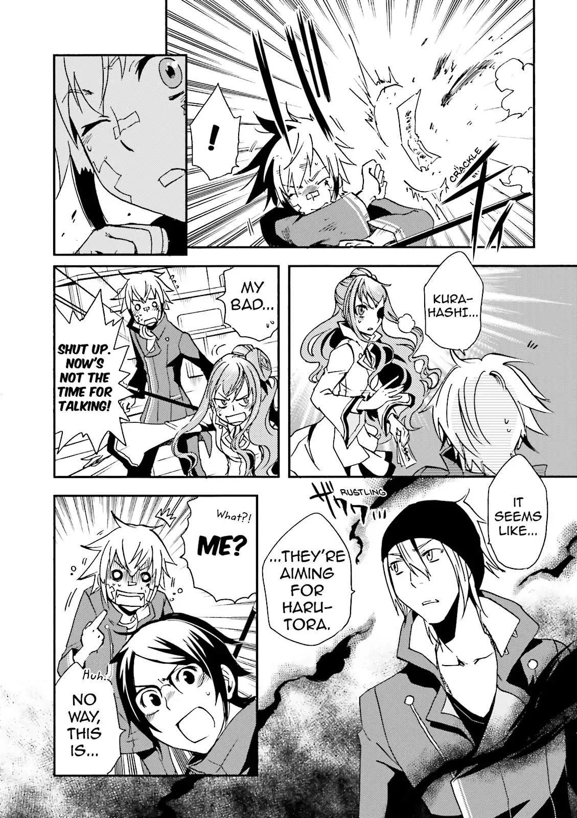Tokyo Ravens Chapter 11 page 18 - Chapter 11: Poisoner