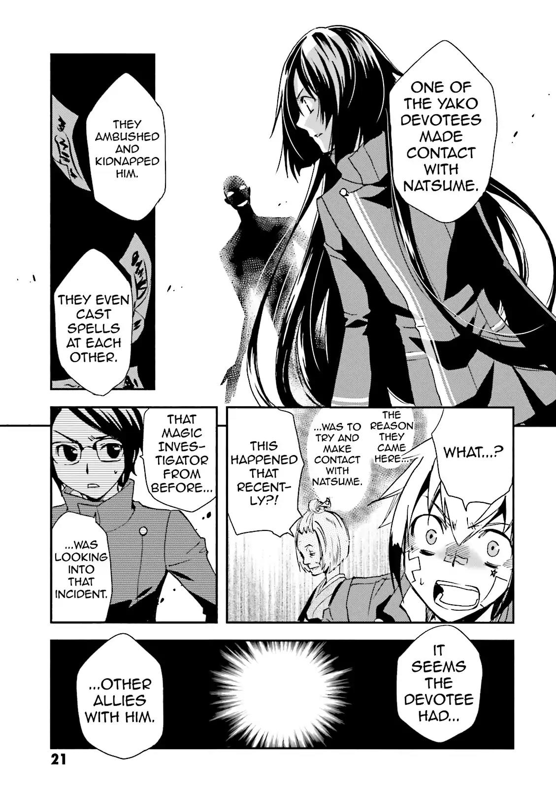 Tokyo Ravens Chapter 11 page 20 - Chapter 11: Poisoner
