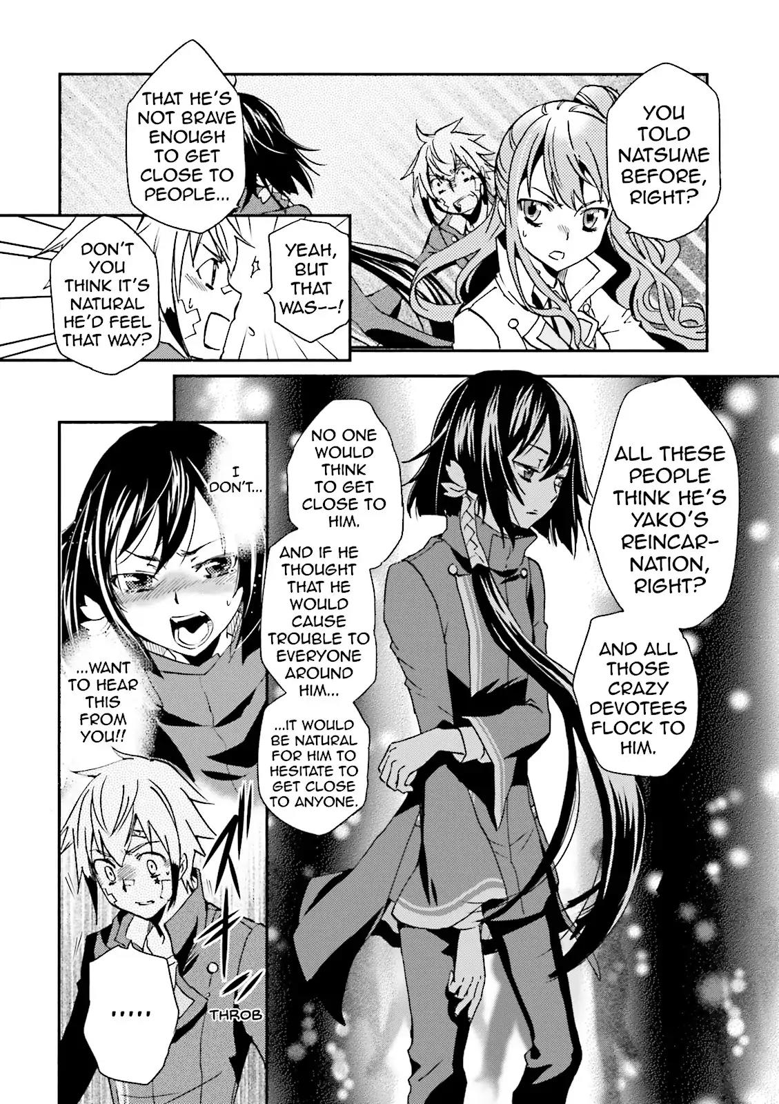 Tokyo Ravens Chapter 11 page 23 - Chapter 11: Poisoner
