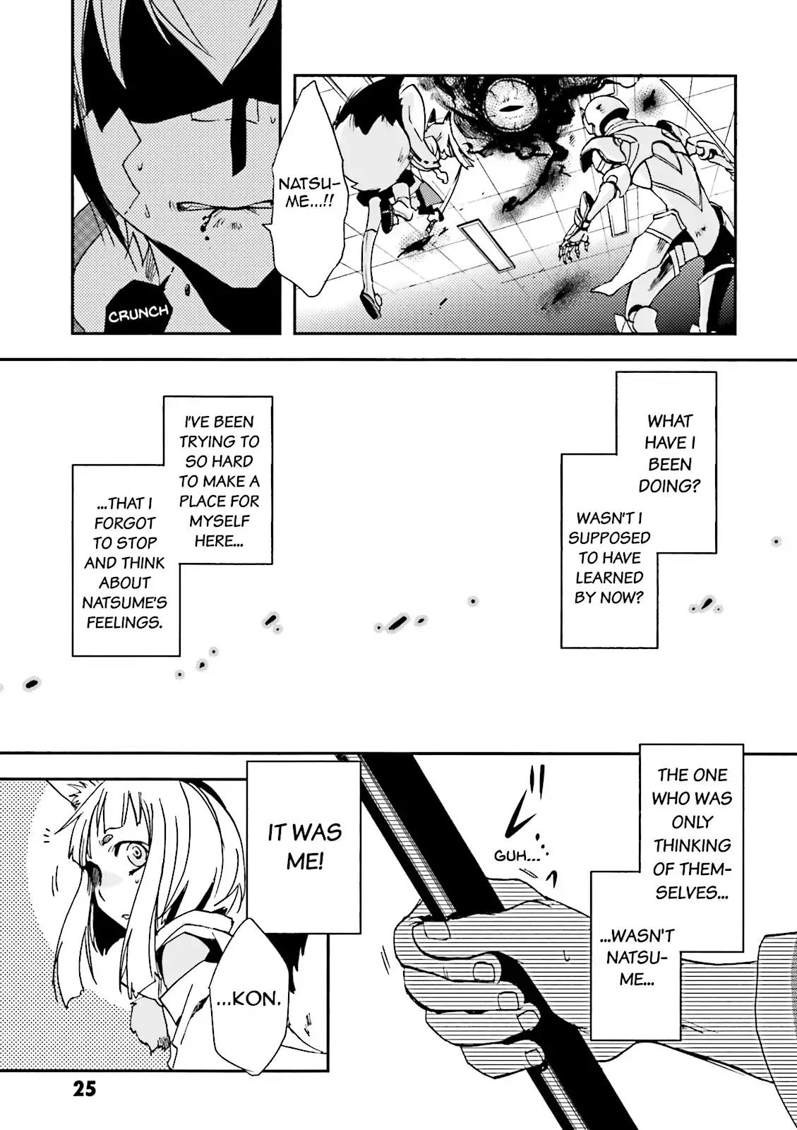 Tokyo Ravens Chapter 11 page 24 - Chapter 11: Poisoner
