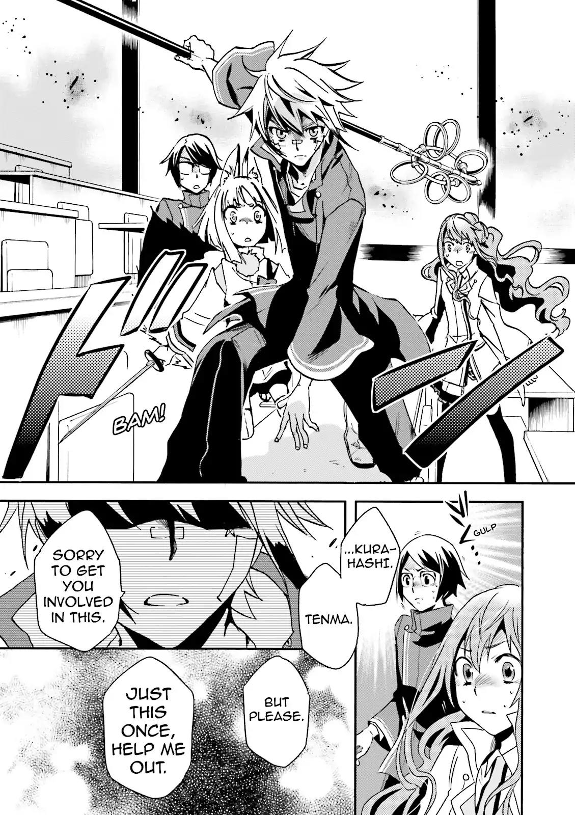 Tokyo Ravens Chapter 11 page 27 - Chapter 11: Poisoner