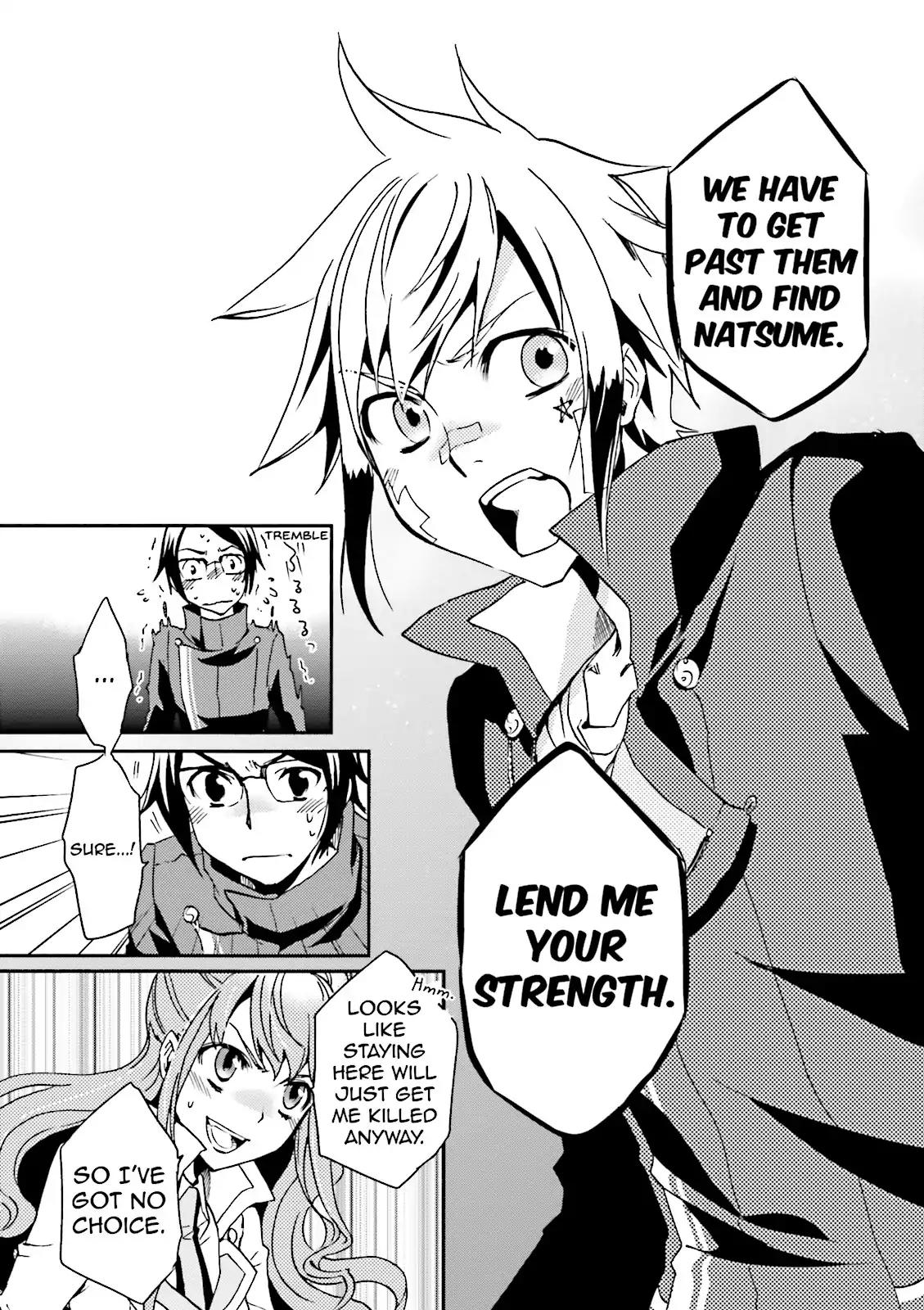 Tokyo Ravens Chapter 11 page 28 - Chapter 11: Poisoner