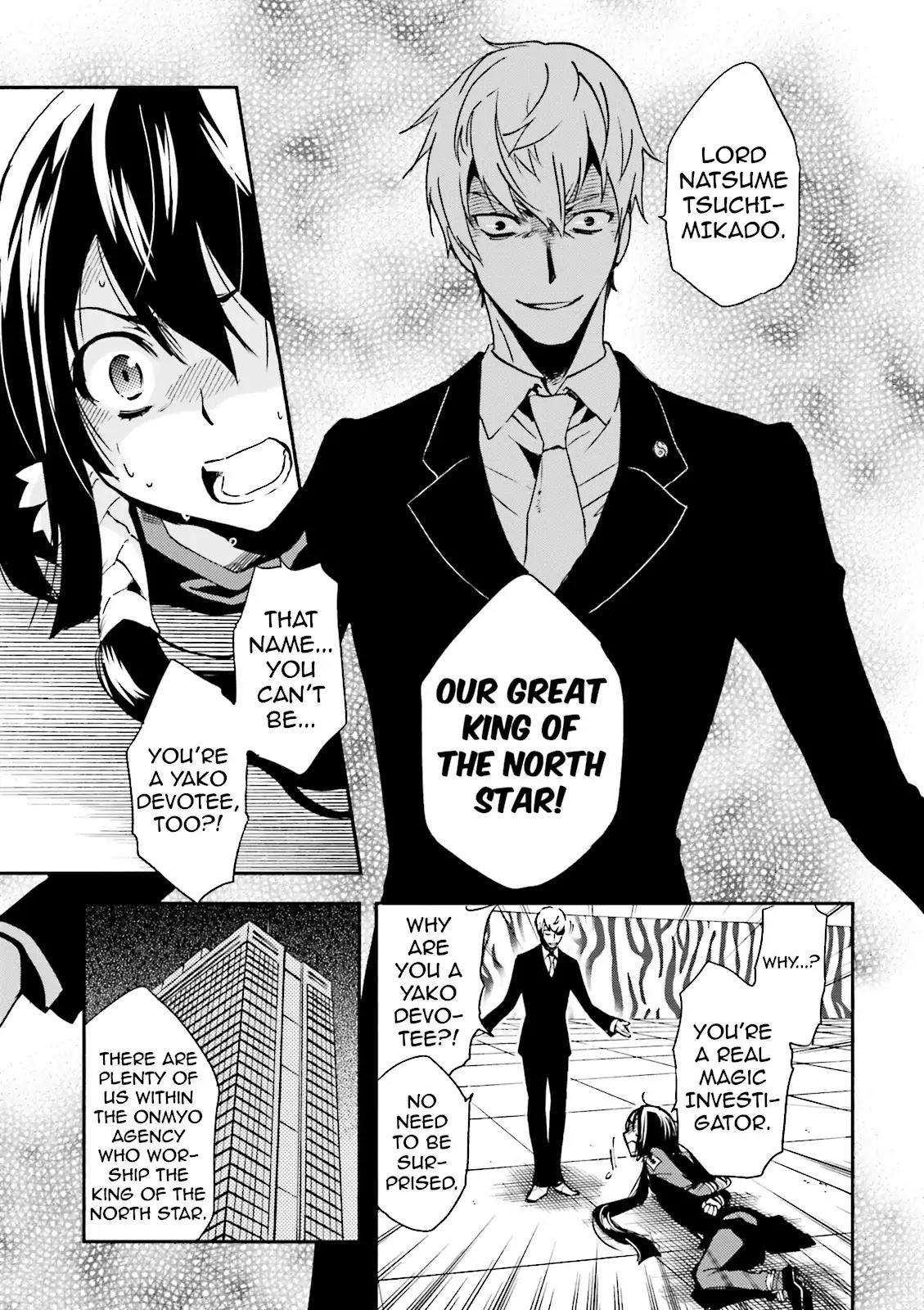 Tokyo Ravens Chapter 11 page 32 - Chapter 11: Poisoner