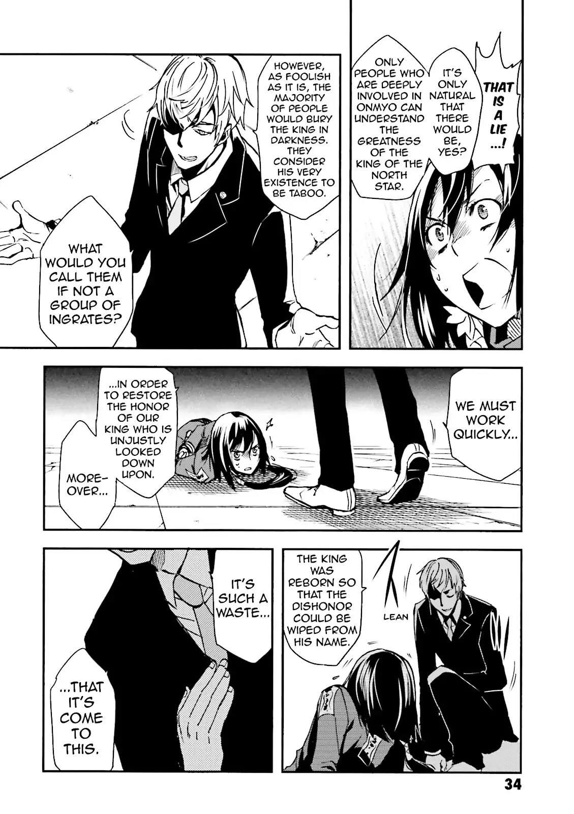 Tokyo Ravens Chapter 11 page 33 - Chapter 11: Poisoner