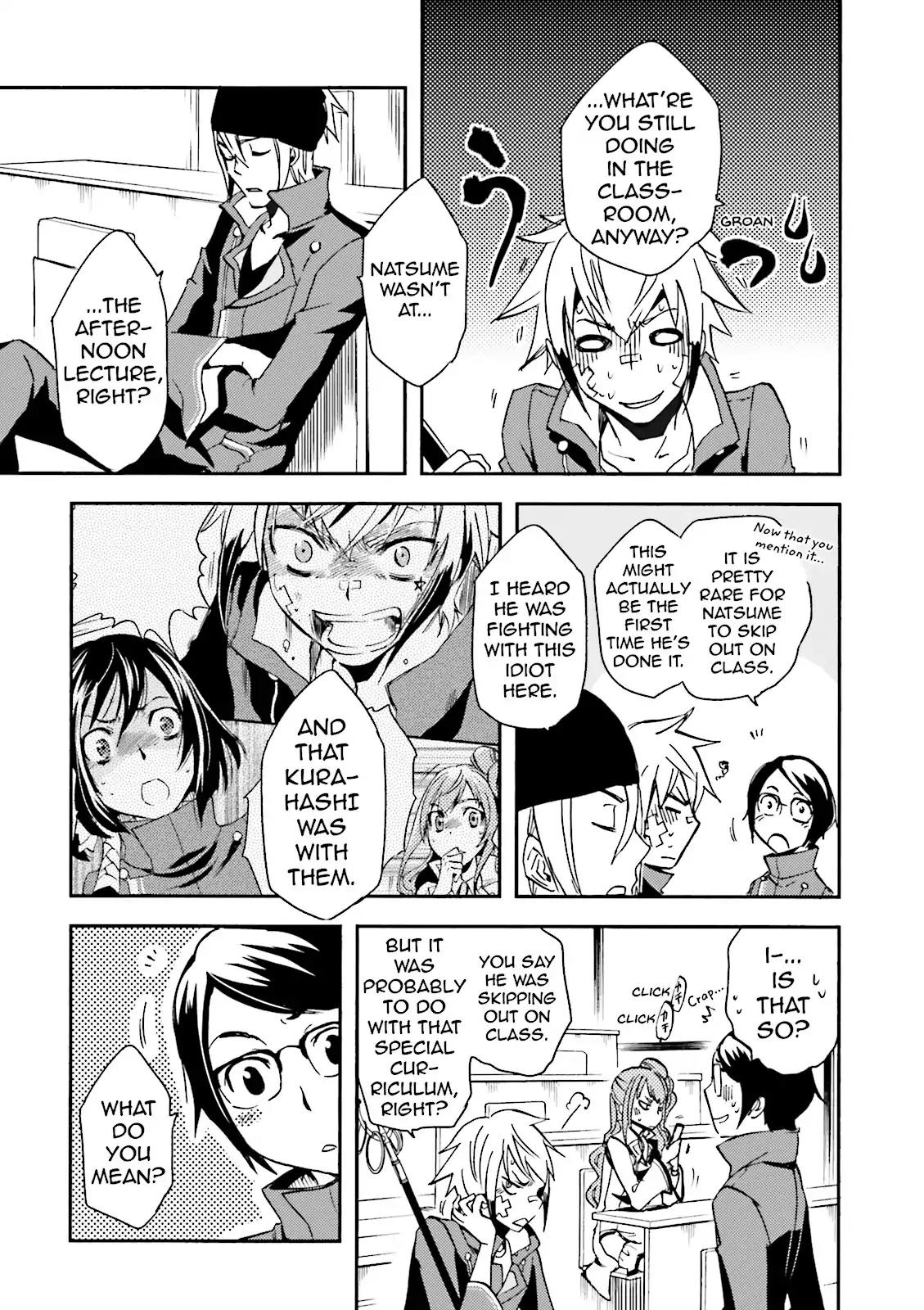 Tokyo Ravens Chapter 11 page 8 - Chapter 11: Poisoner