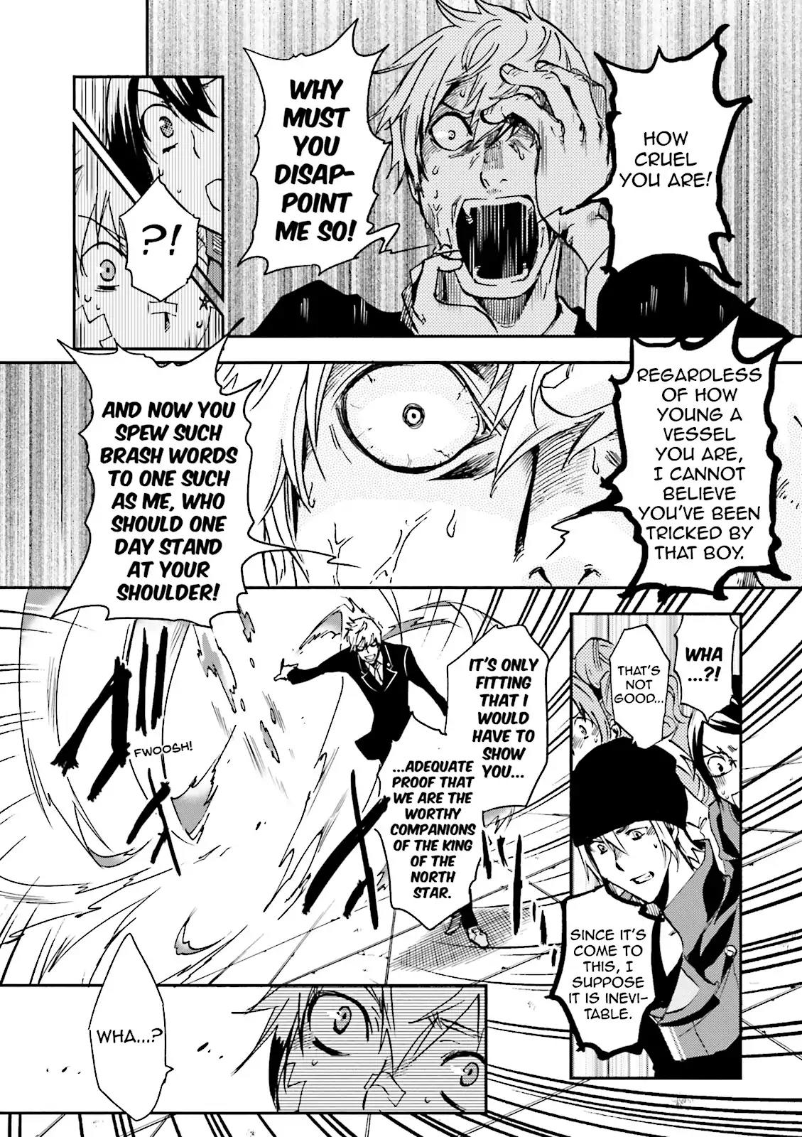 Tokyo Ravens Chapter 12 page 11 - Chapter 12: The Mask
