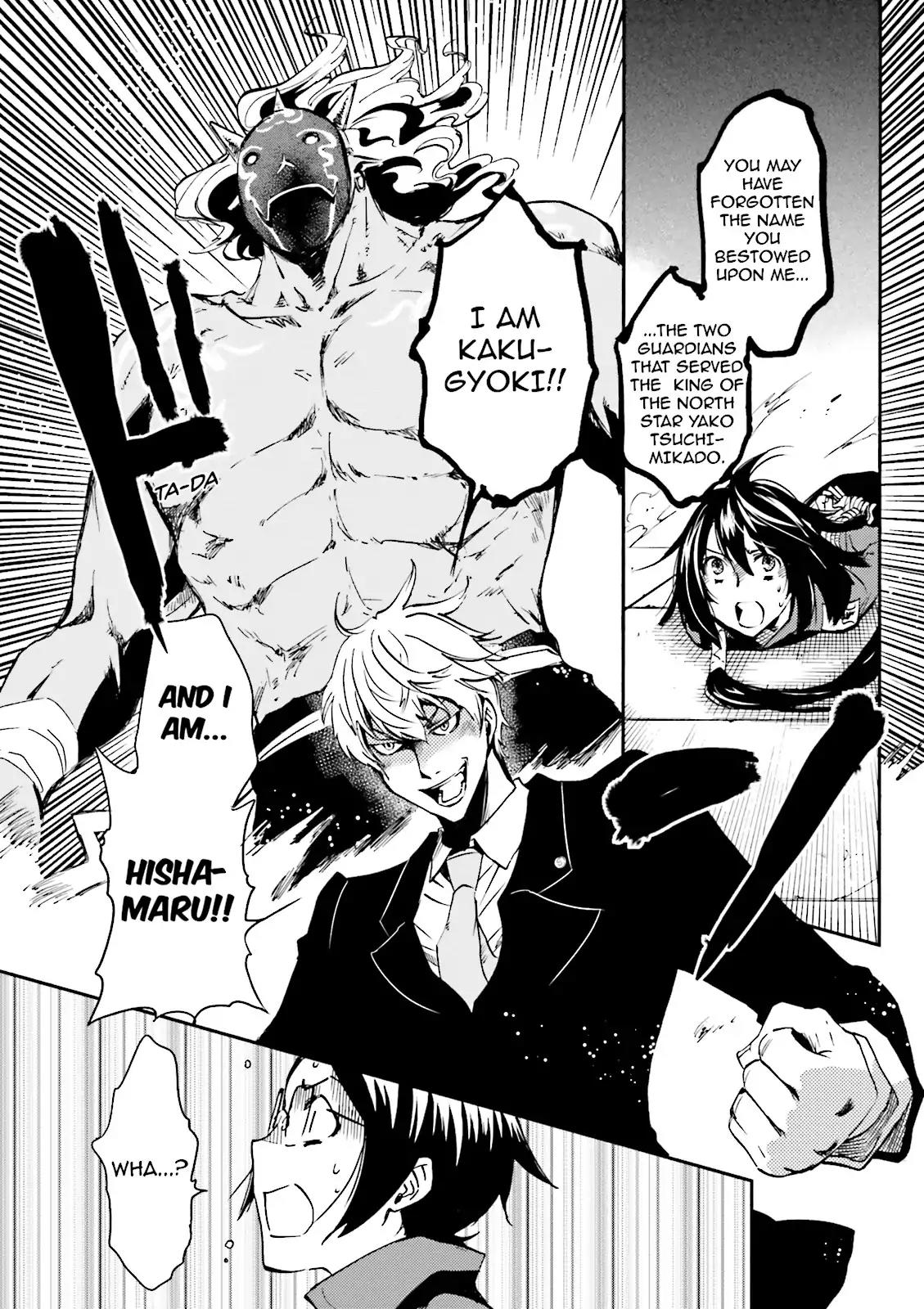 Tokyo Ravens Chapter 12 page 13 - Chapter 12: The Mask