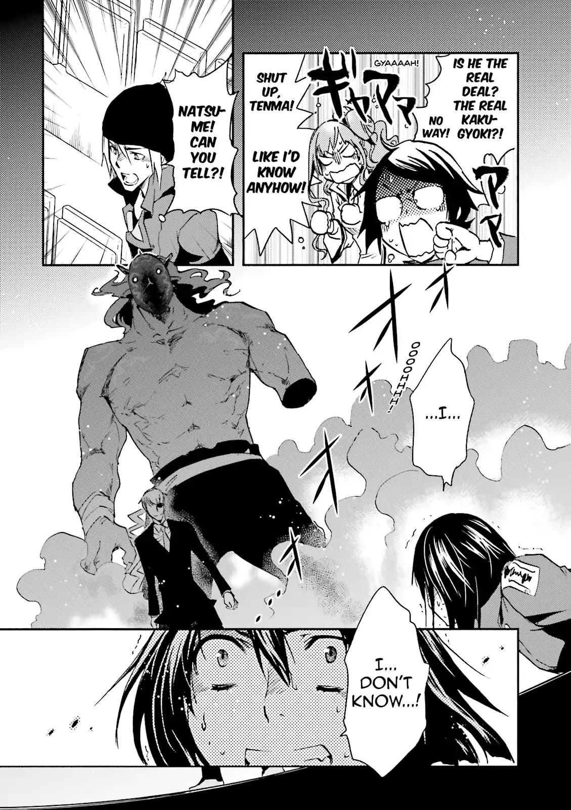 Tokyo Ravens Chapter 12 page 14 - Chapter 12: The Mask