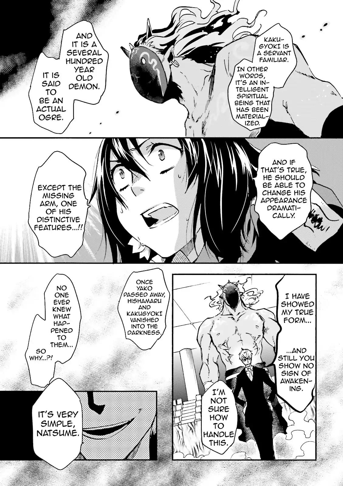 Tokyo Ravens Chapter 12 page 15 - Chapter 12: The Mask