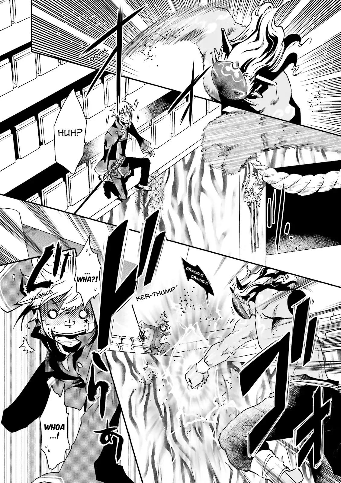 Tokyo Ravens Chapter 12 page 17 - Chapter 12: The Mask