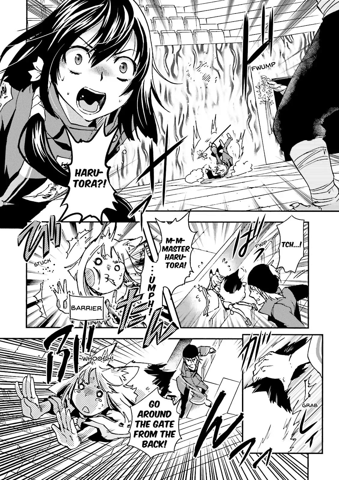 Tokyo Ravens Chapter 12 page 18 - Chapter 12: The Mask