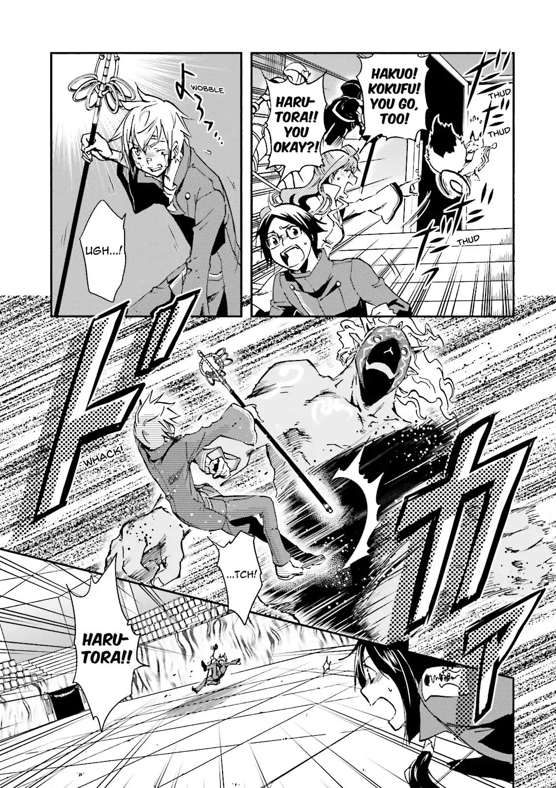 Tokyo Ravens Chapter 12 page 19 - Chapter 12: The Mask