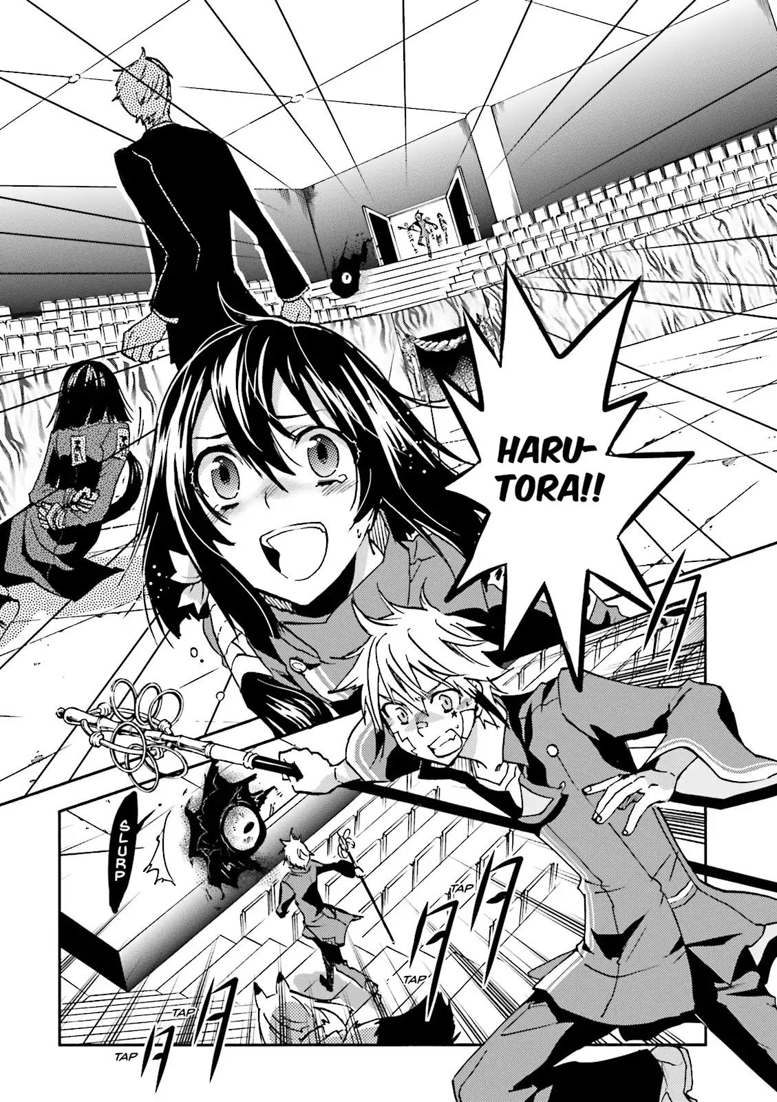 Tokyo Ravens Chapter 12 page 2 - Chapter 12: The Mask