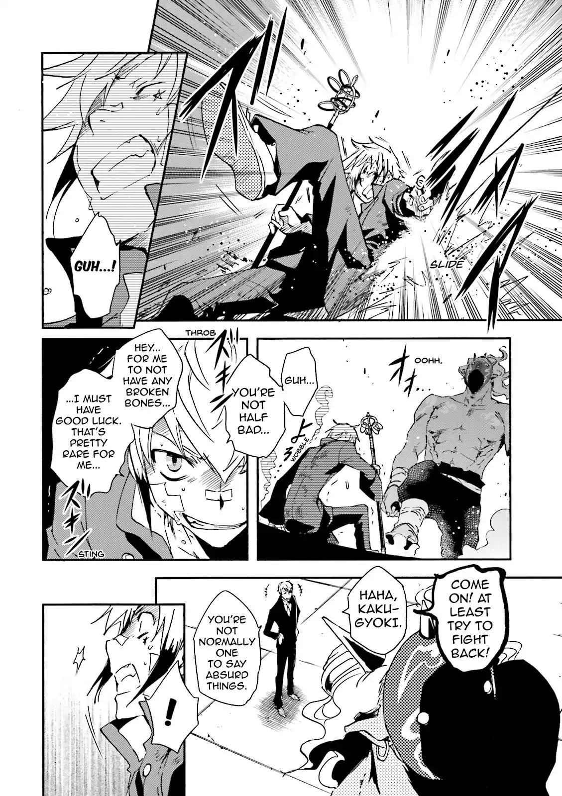 Tokyo Ravens Chapter 12 page 20 - Chapter 12: The Mask