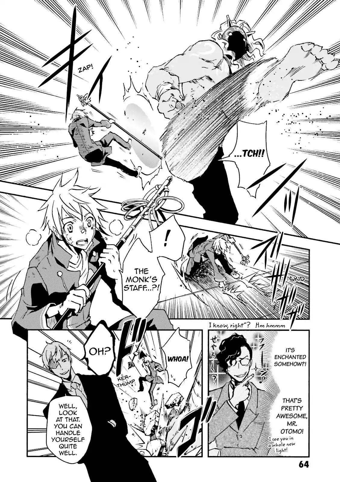 Tokyo Ravens Chapter 12 page 22 - Chapter 12: The Mask