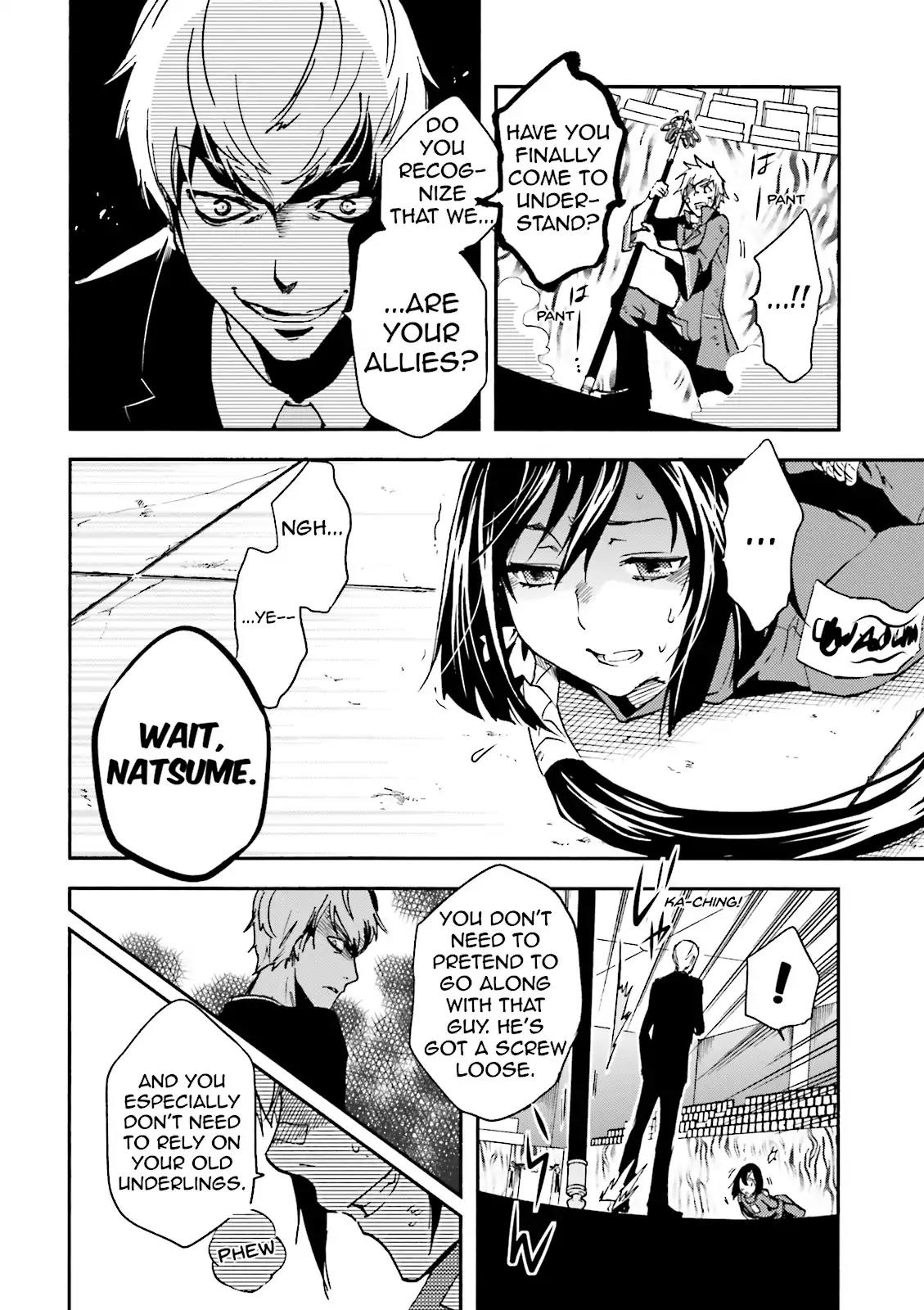 Tokyo Ravens Chapter 12 page 24 - Chapter 12: The Mask