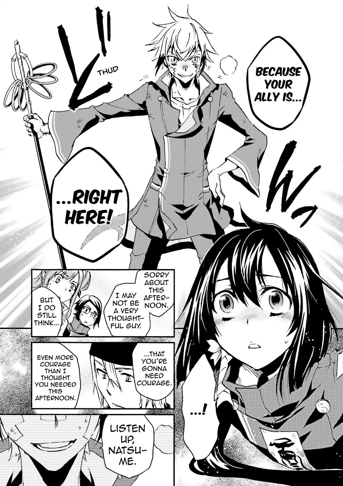Tokyo Ravens Chapter 12 page 25 - Chapter 12: The Mask
