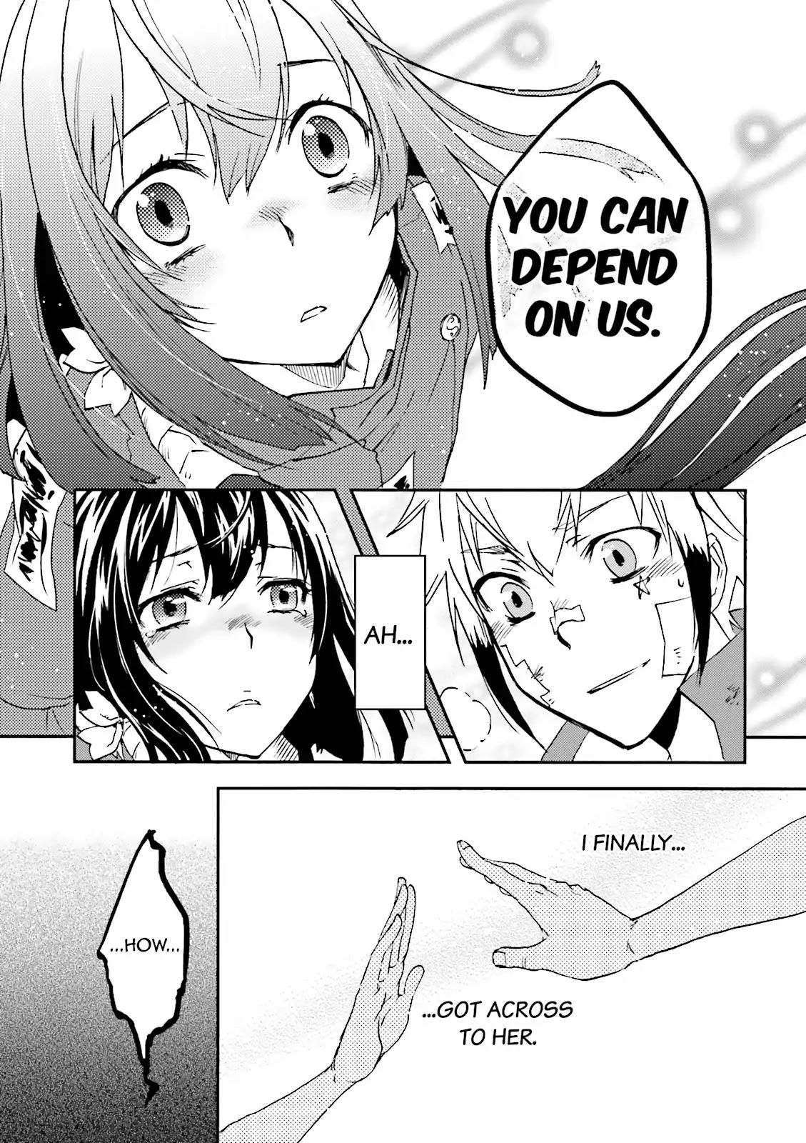 Tokyo Ravens Chapter 12 page 27 - Chapter 12: The Mask
