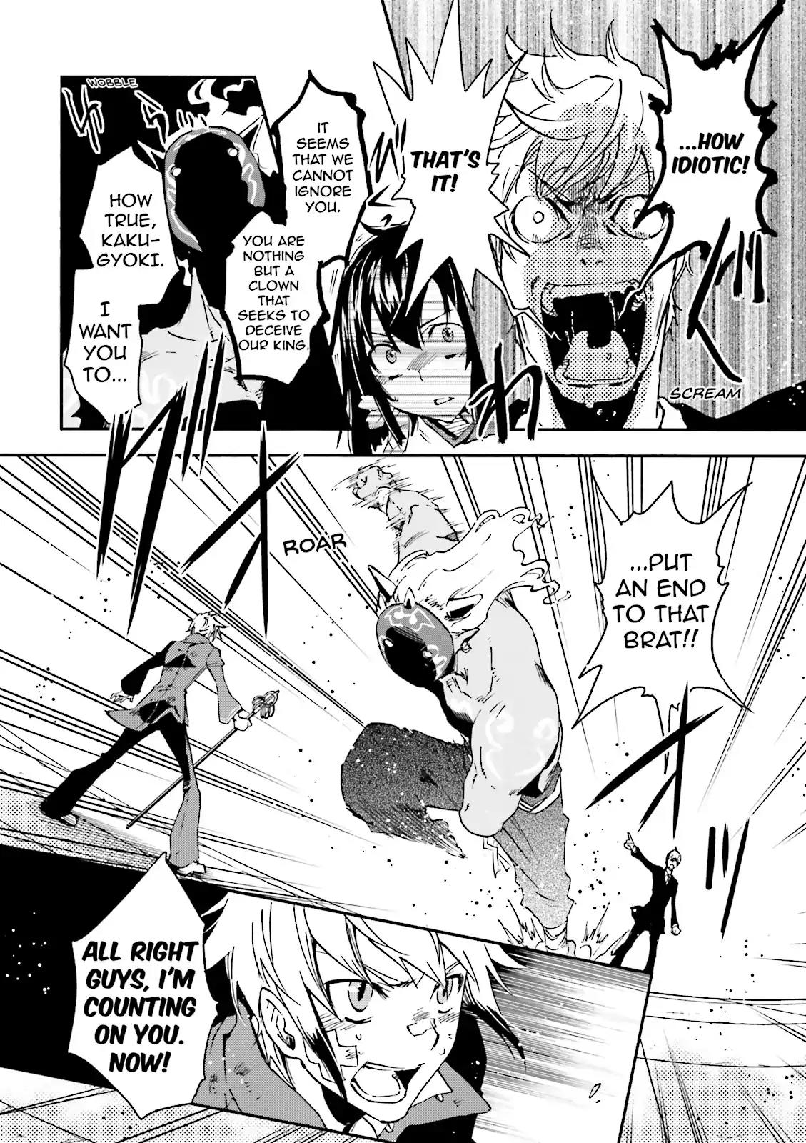 Tokyo Ravens Chapter 12 page 28 - Chapter 12: The Mask