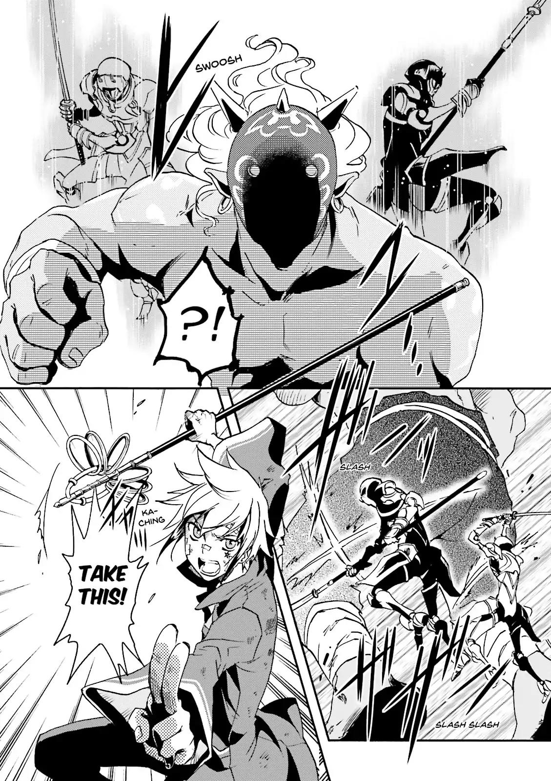 Tokyo Ravens Chapter 12 page 29 - Chapter 12: The Mask