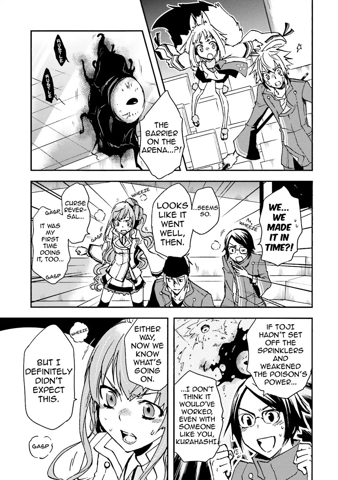 Tokyo Ravens Chapter 12 page 3 - Chapter 12: The Mask