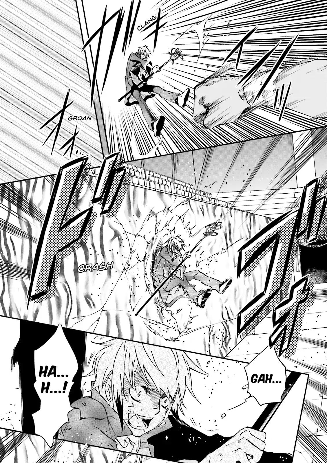 Tokyo Ravens Chapter 12 page 32 - Chapter 12: The Mask