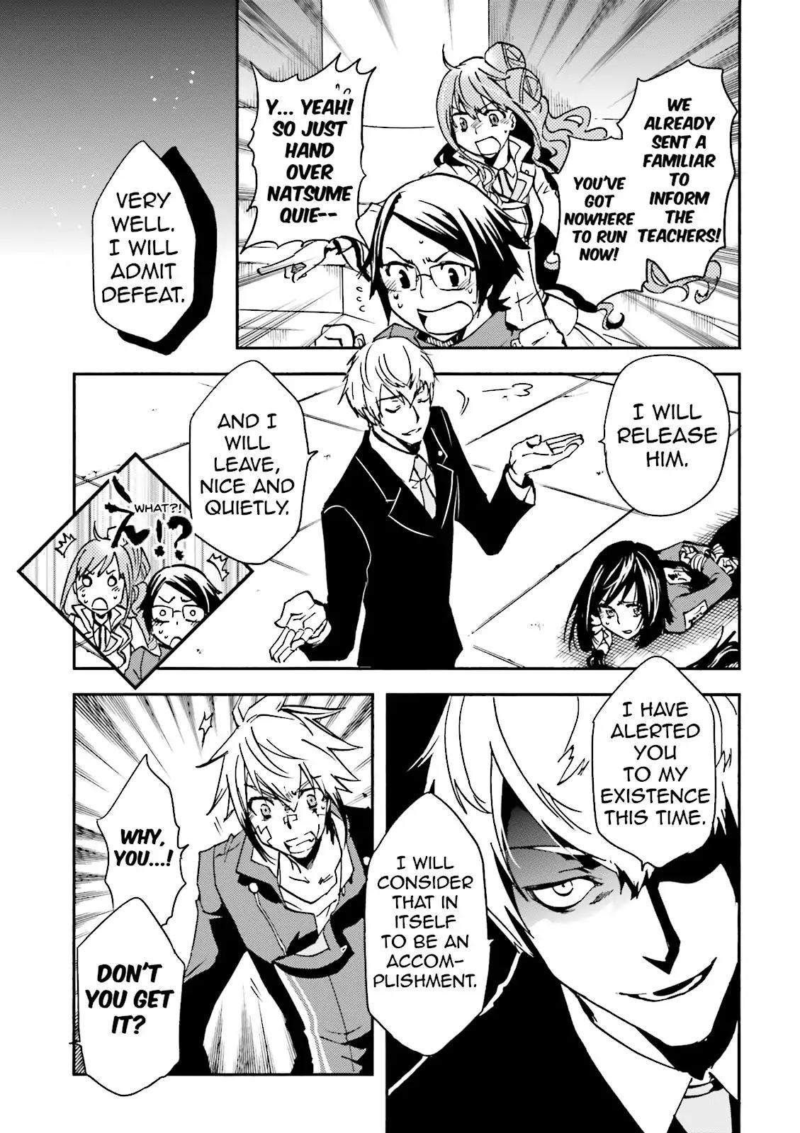 Tokyo Ravens Chapter 12 page 5 - Chapter 12: The Mask