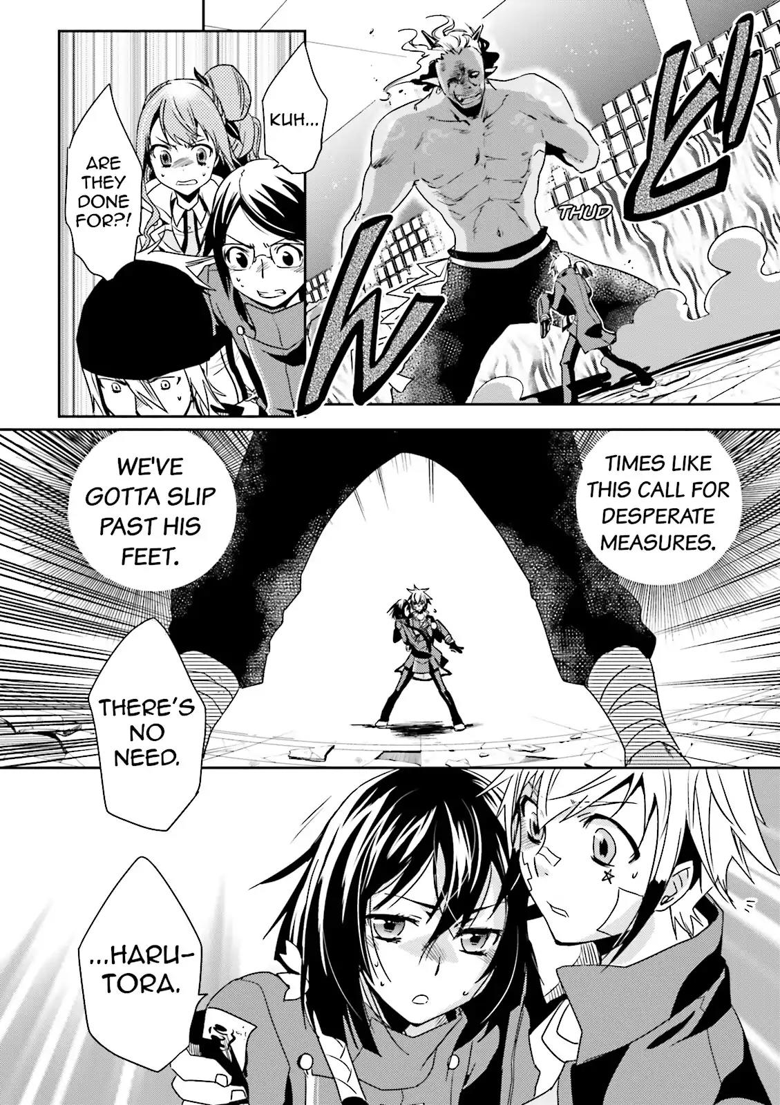 Tokyo Ravens Chapter 13 page 10 - Chapter 13: Secret Maneuvers