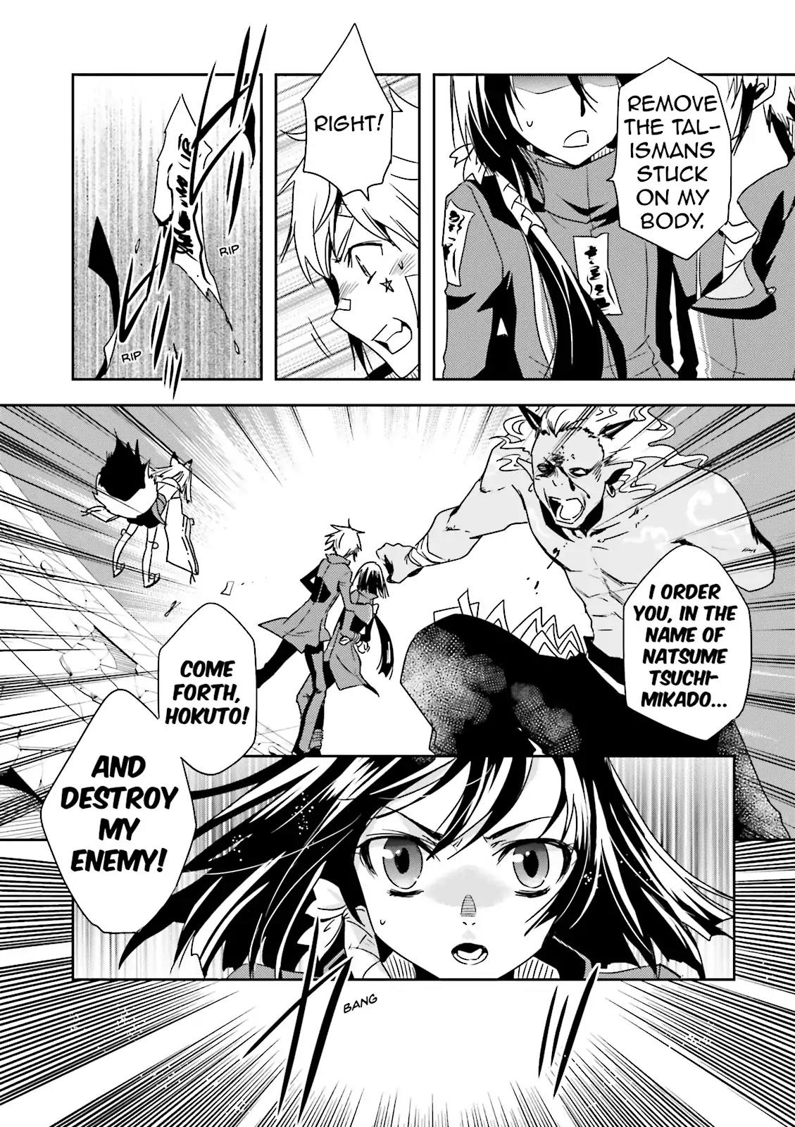 Tokyo Ravens Chapter 13 page 11 - Chapter 13: Secret Maneuvers