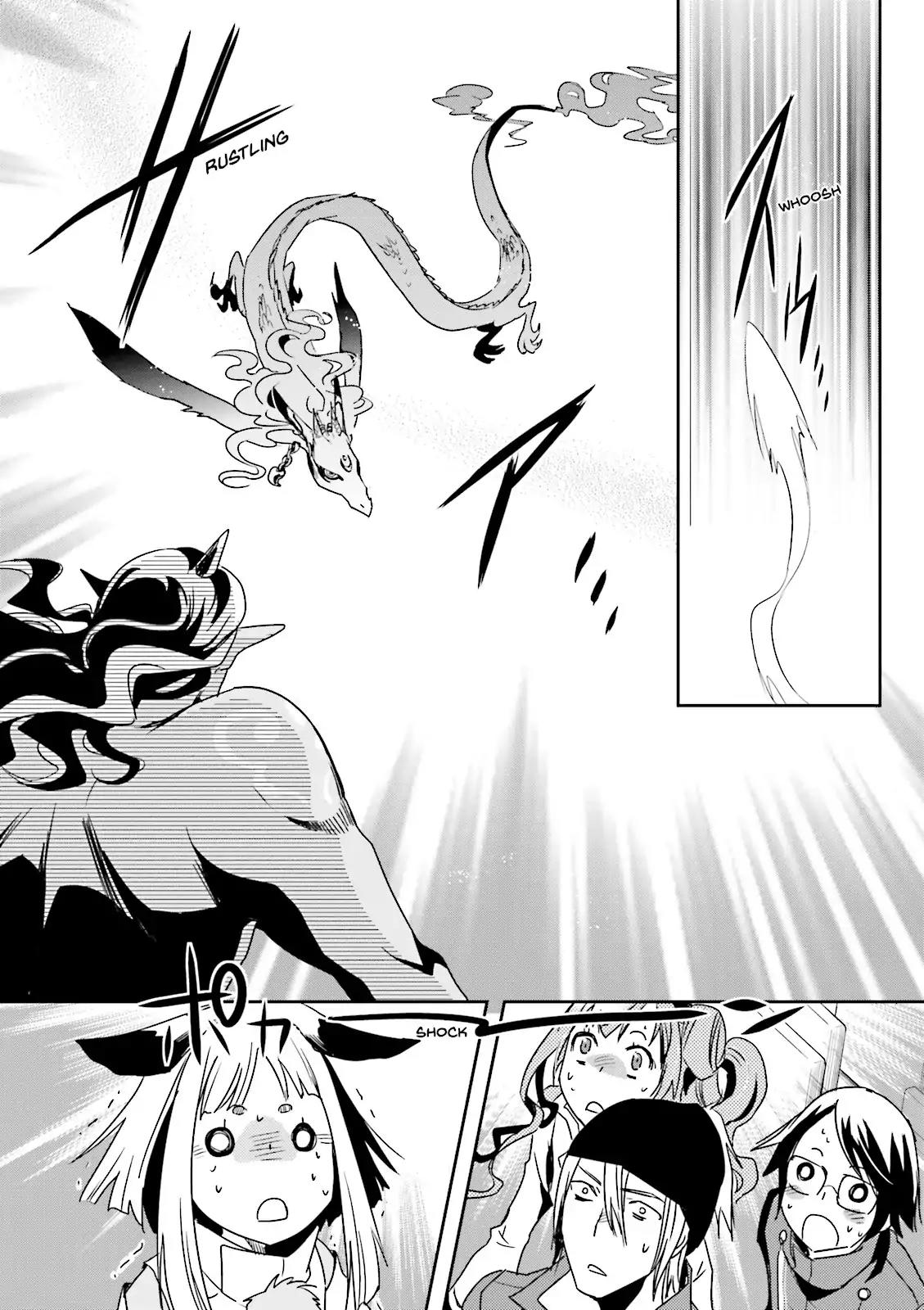 Tokyo Ravens Chapter 13 page 12 - Chapter 13: Secret Maneuvers