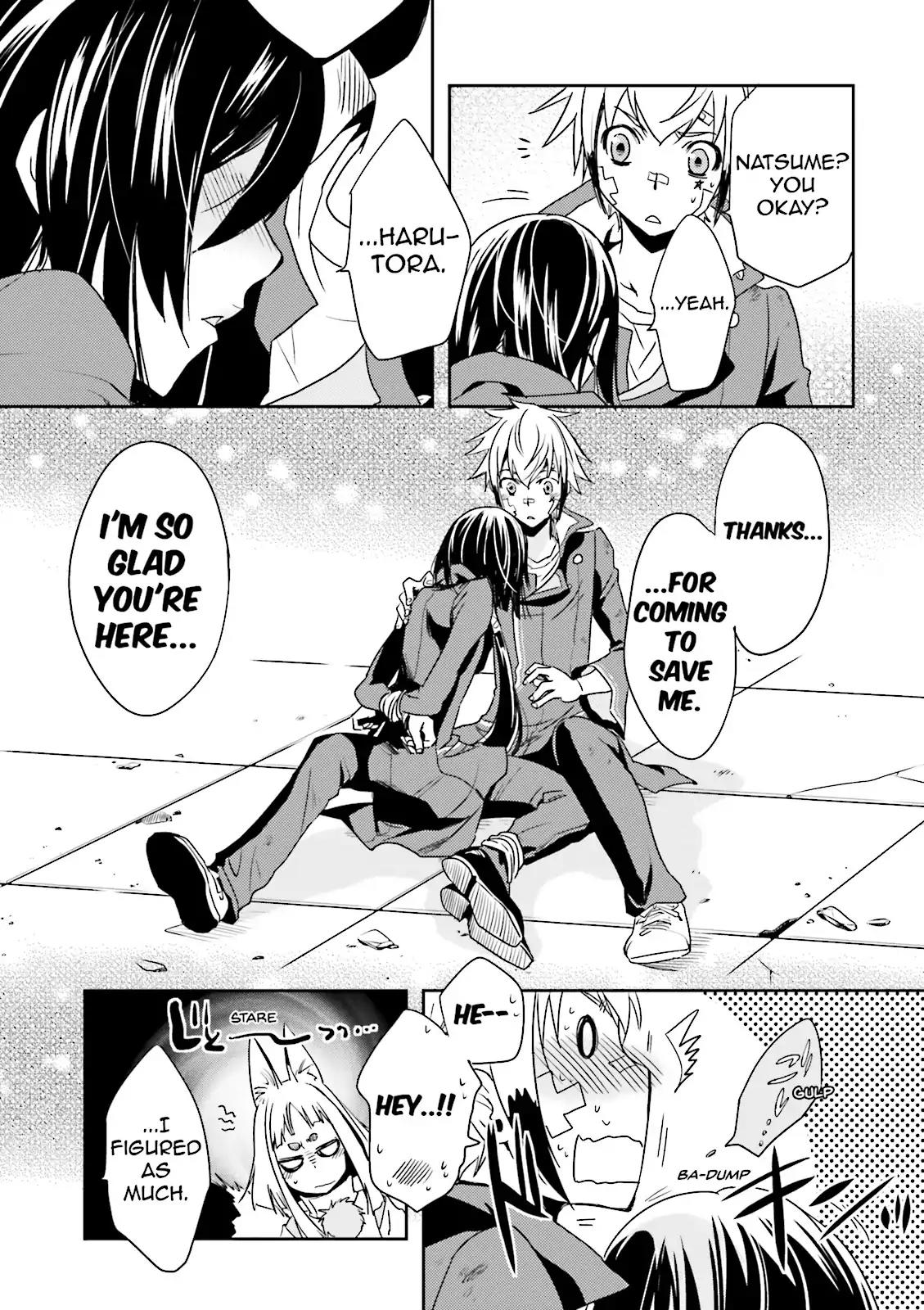 Tokyo Ravens Chapter 13 page 17 - Chapter 13: Secret Maneuvers