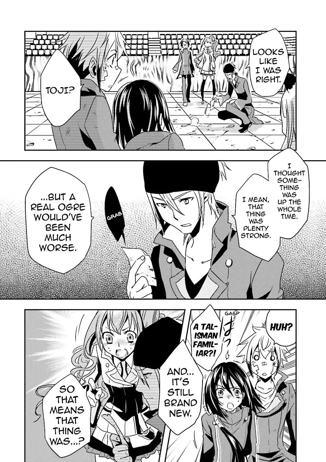 Tokyo Ravens Chapter 13 page 18 - Chapter 13: Secret Maneuvers