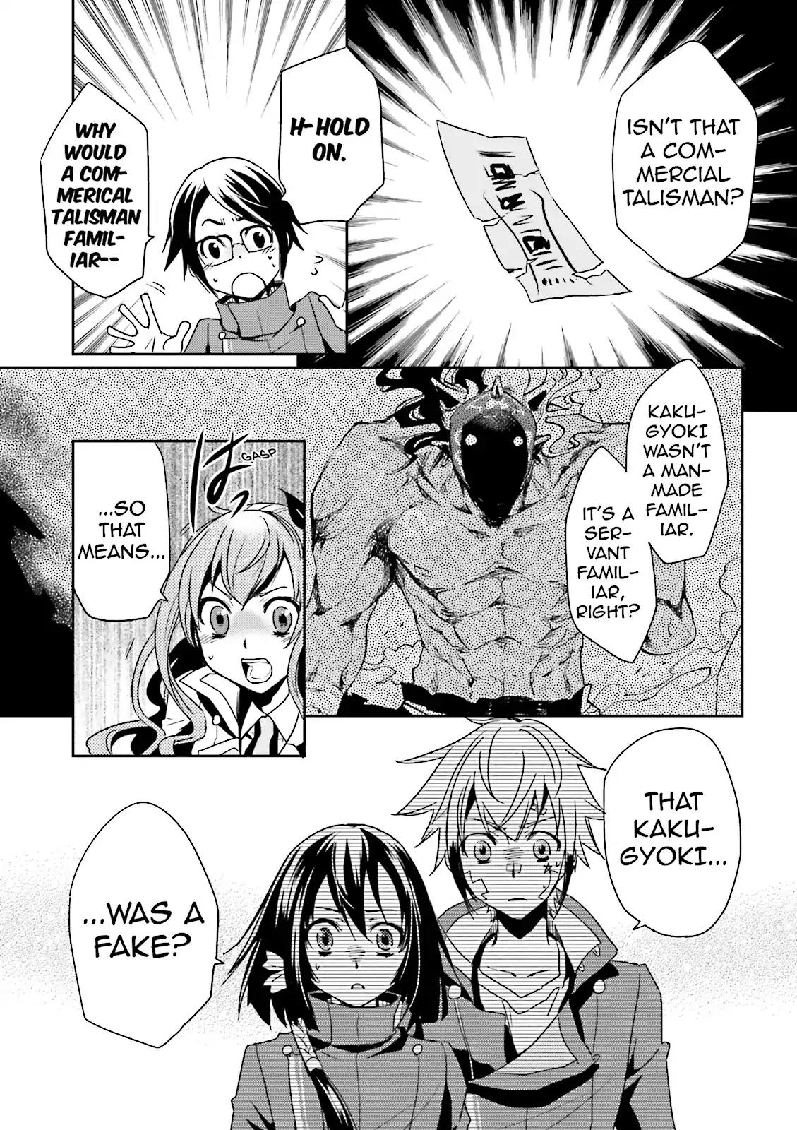 Tokyo Ravens Chapter 13 page 19 - Chapter 13: Secret Maneuvers