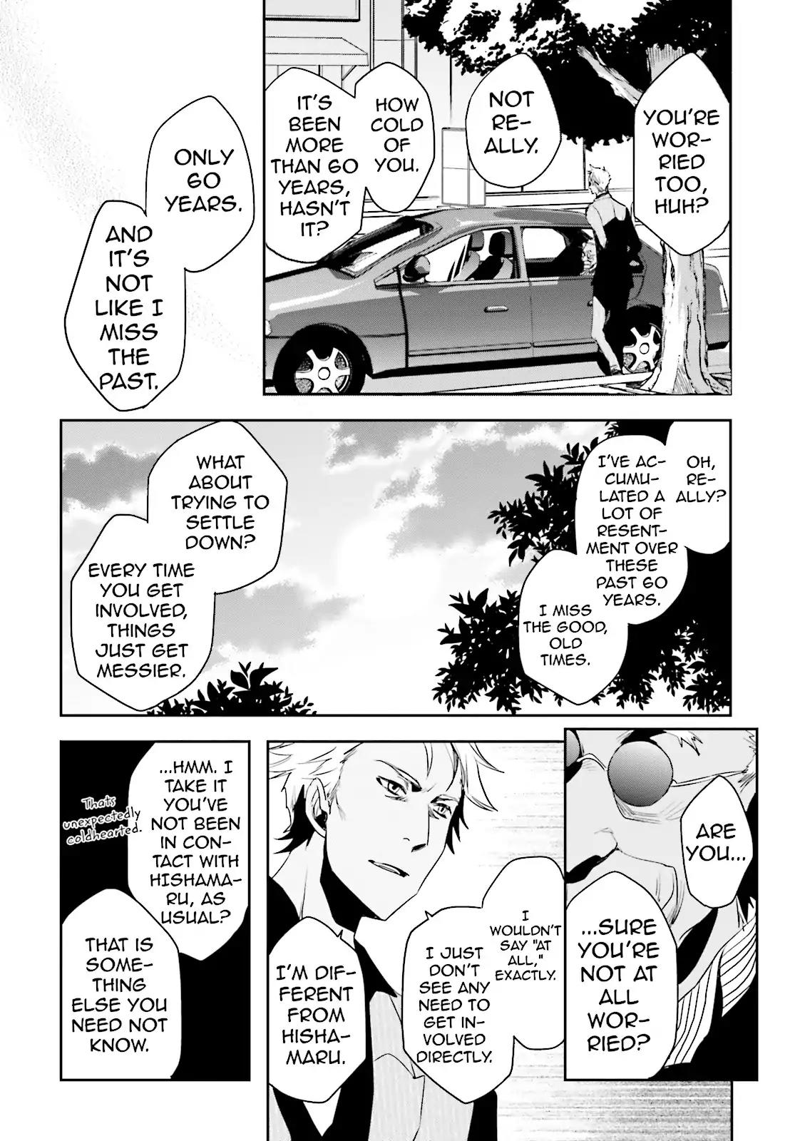 Tokyo Ravens Chapter 13 page 22 - Chapter 13: Secret Maneuvers