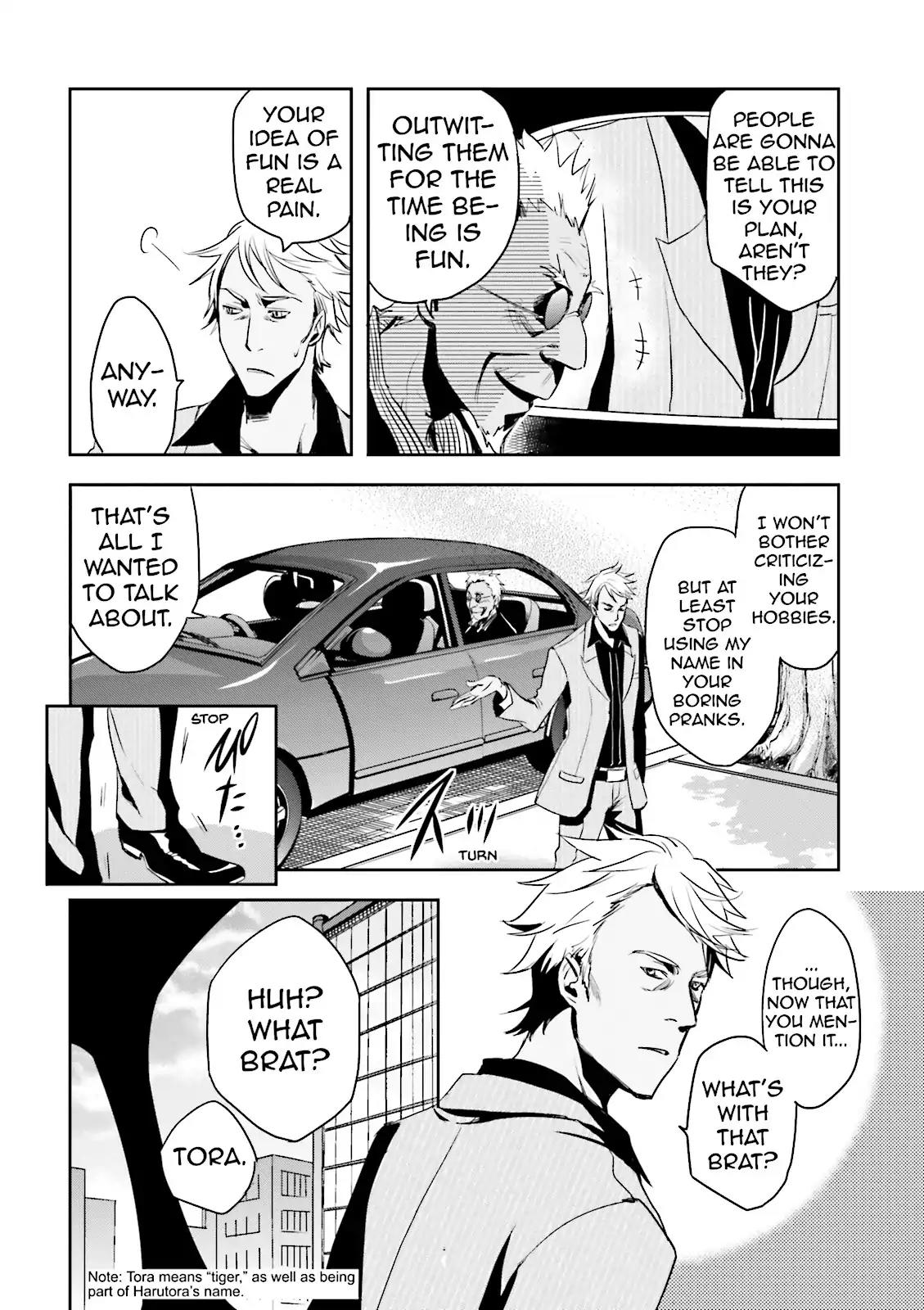 Tokyo Ravens Chapter 13 page 24 - Chapter 13: Secret Maneuvers