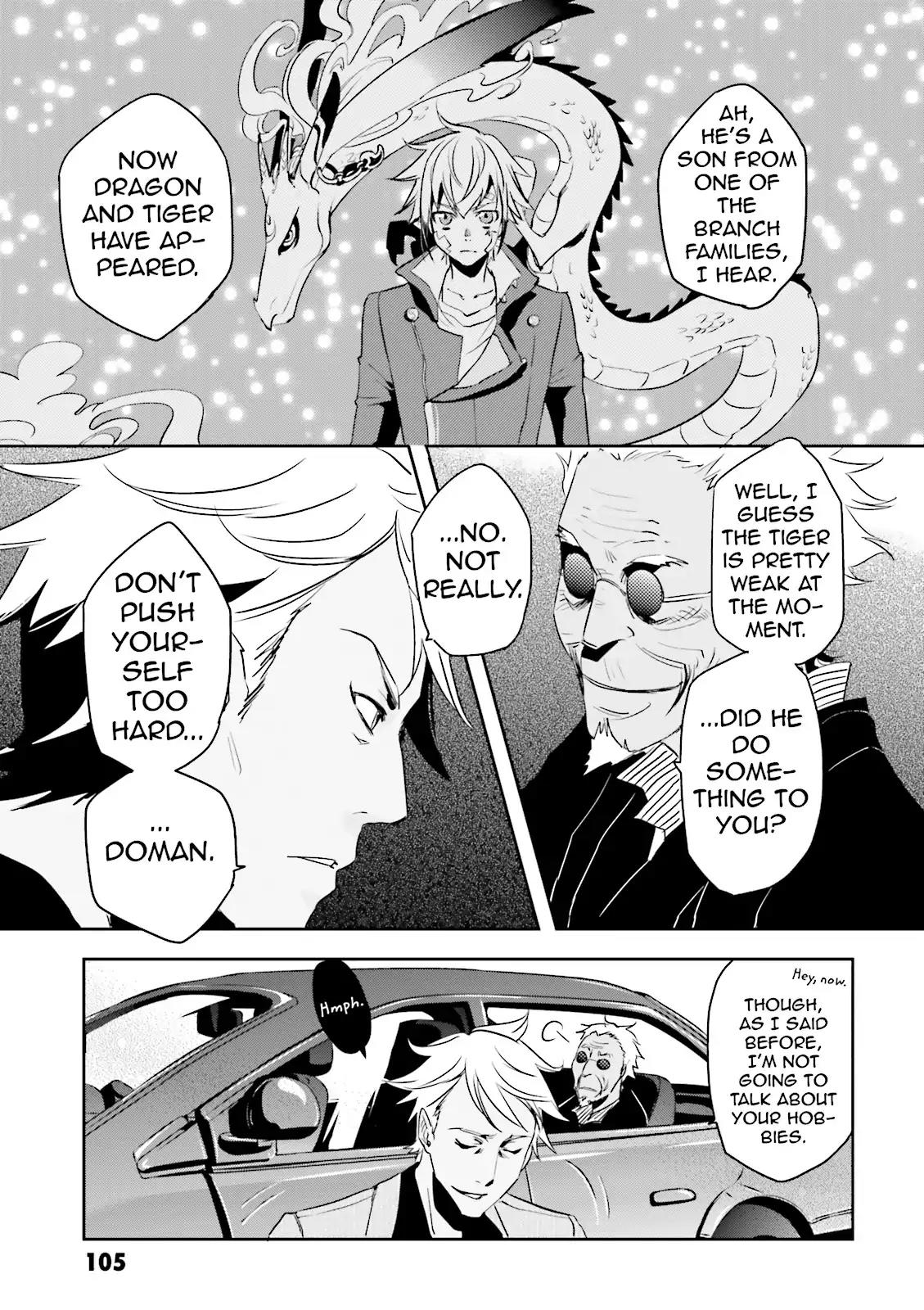 Tokyo Ravens Chapter 13 page 25 - Chapter 13: Secret Maneuvers
