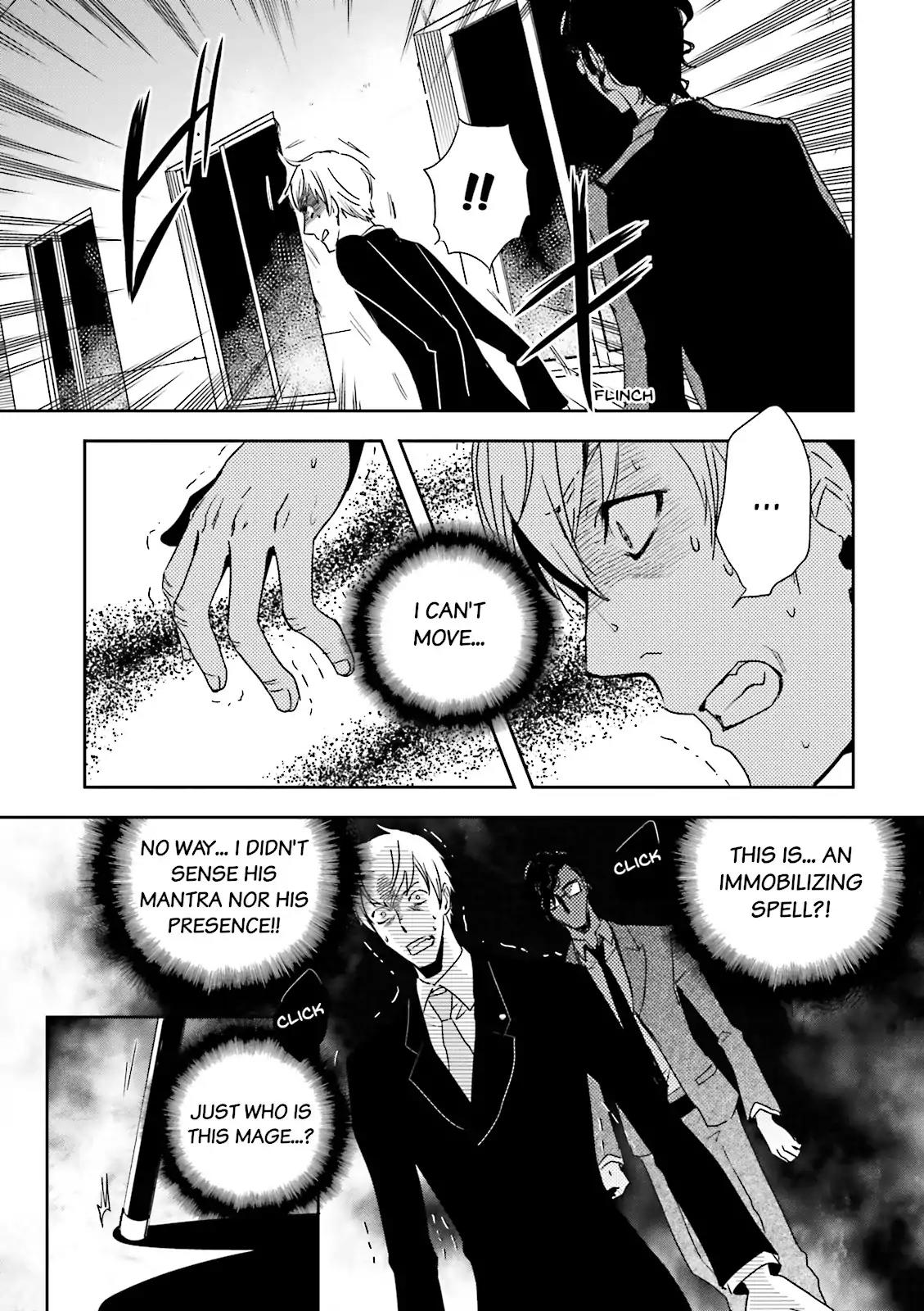Tokyo Ravens Chapter 13 page 29 - Chapter 13: Secret Maneuvers