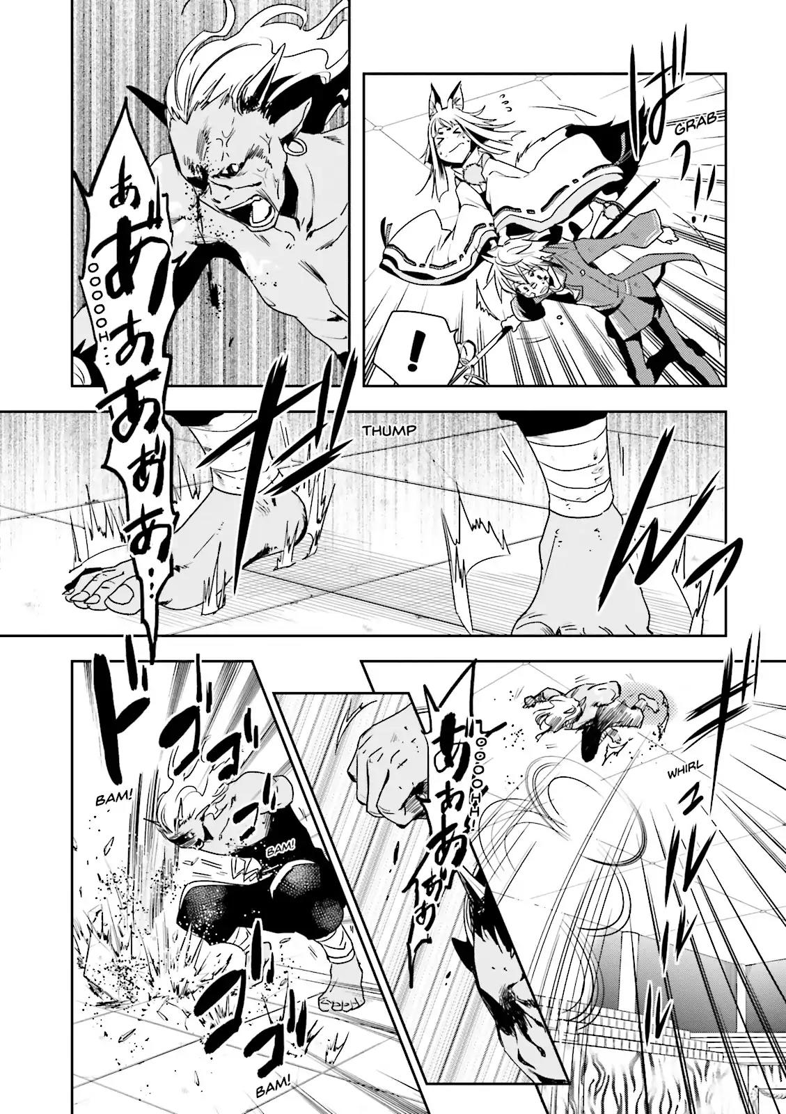 Tokyo Ravens Chapter 13 page 3 - Chapter 13: Secret Maneuvers